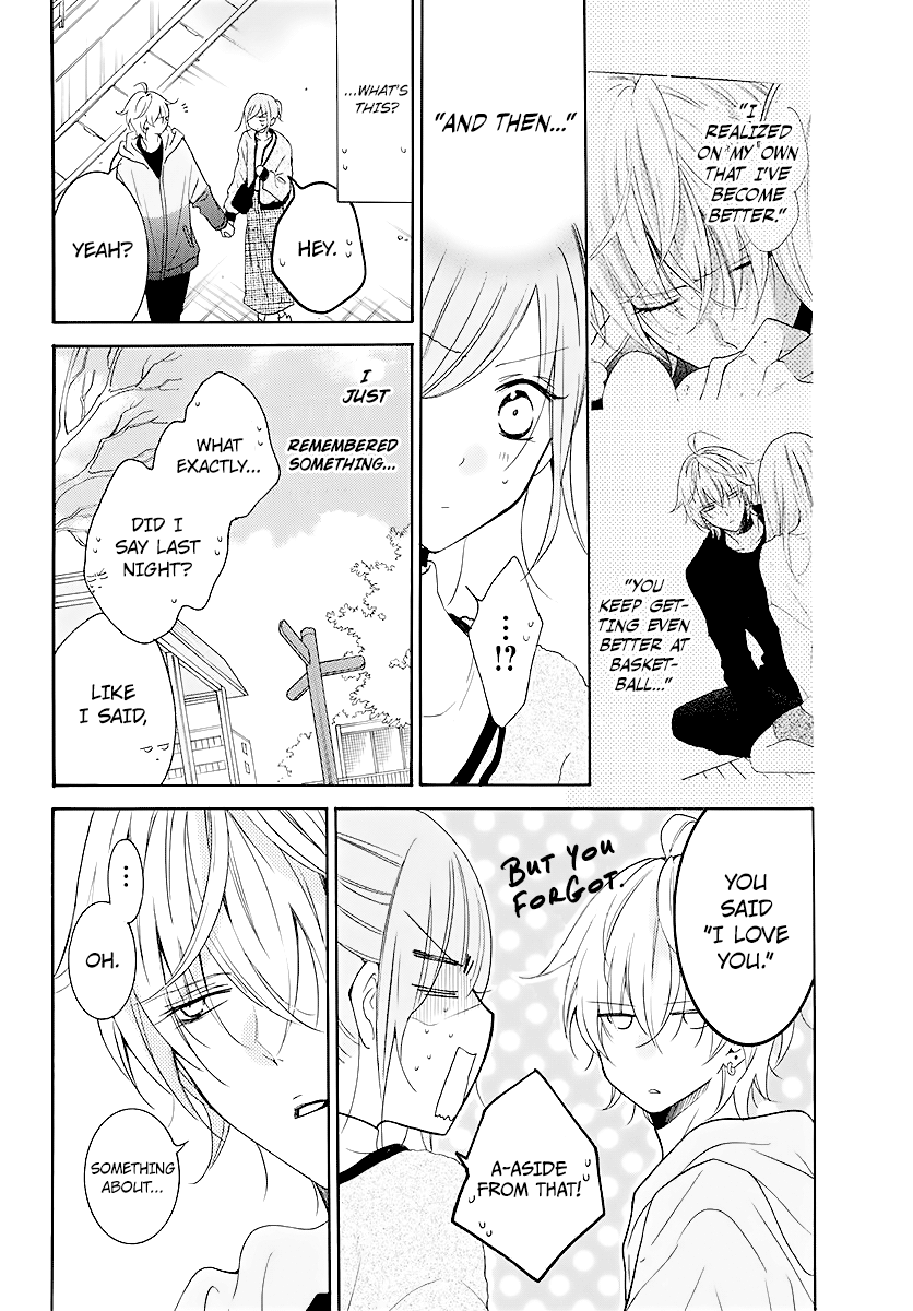 Namaiki Zakari, Chapter 113 image 12